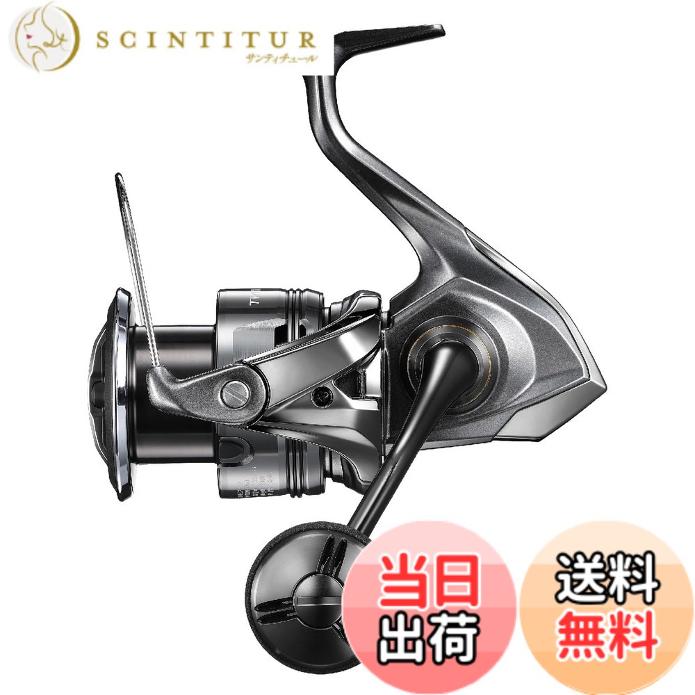 【送料無料】シマノ(SHIMANO) スピニングリール 24 ツインパワー C5000XG