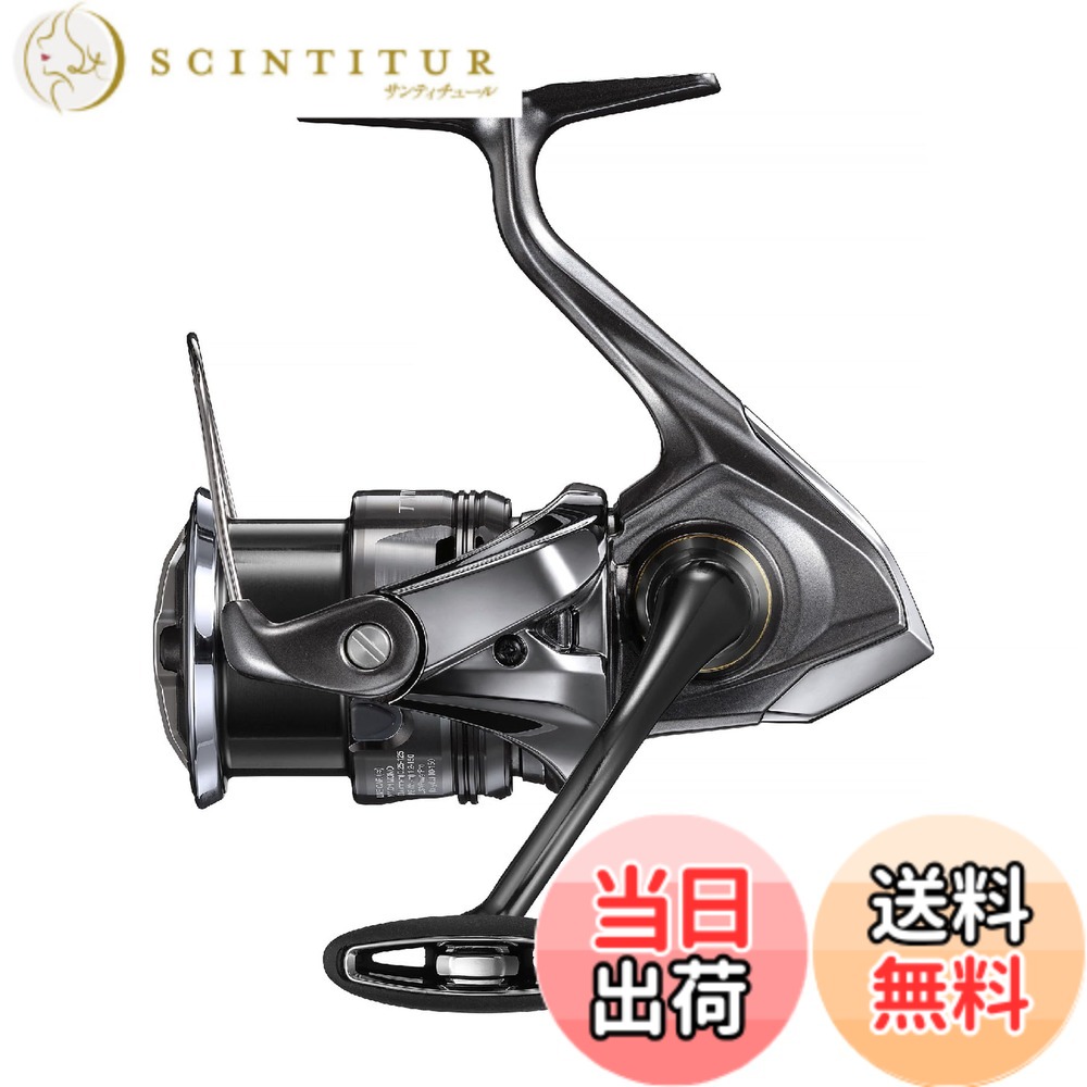 楽天市場】【送料無料】シマノ(SHIMANO) スピニングリール 24 ツイン