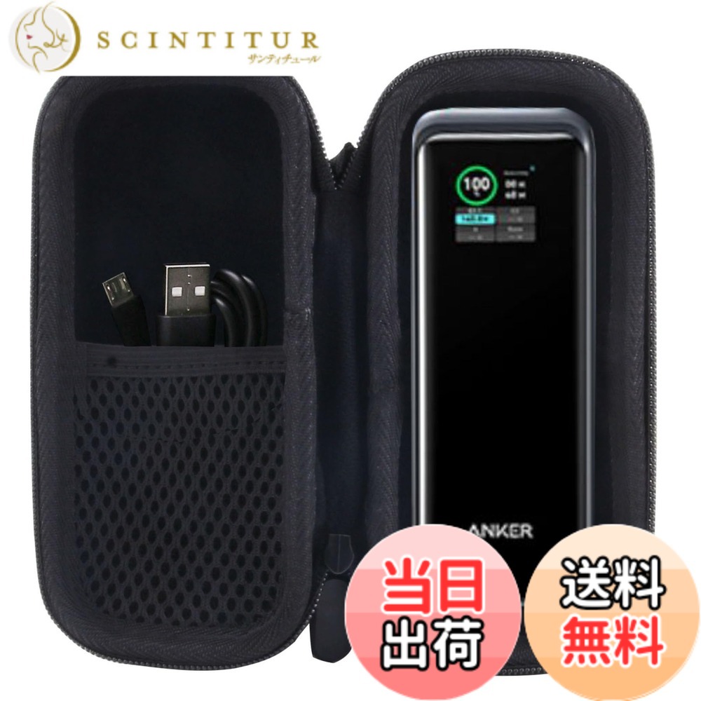 楽天市場】＼MAX20☆楽天スーパーSALE／(ケースのみ）Anker Prime