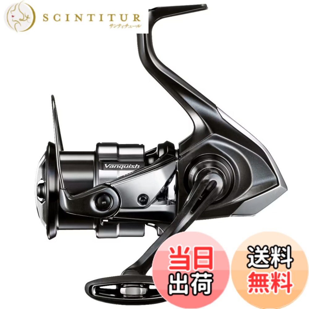 楽天市場】【送料無料】シマノ(SHIMANO) スピニングリール 23 ヴァン