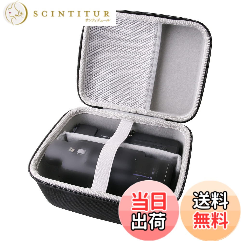 楽天市場】WERJIA 収納ケース互換のパナソニック(Panasonic) ビデオ