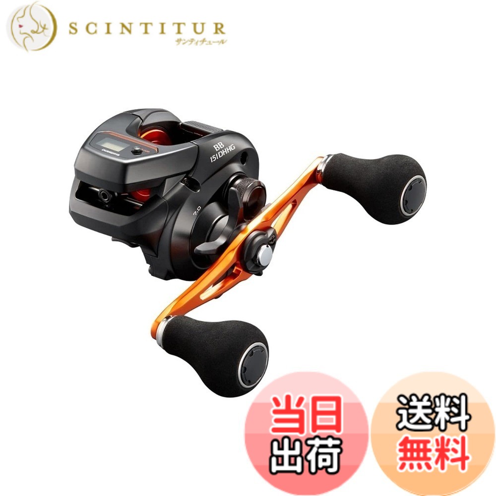 【送料無料】シマノ(SHIMANO) 両軸リール 21 バルケッタ BB 151DH-HG メタルスッテ タイラバ ライトジギング 船汎用｜サンティチュール