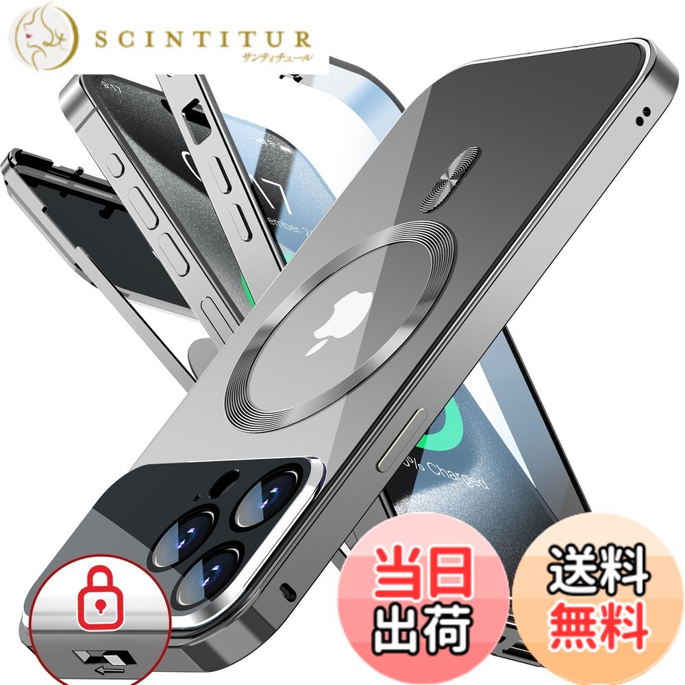 【送料無料】Rosycover いPhone 15 Pro Max 用の ケース Mag-safe対応 [新次元の一体型レンズ・メカニカルロック] [360°全面保護・両面強化ガラス][本体の色・CD Mag-safeリング]マグセーフ ワイヤレス充電対応 ストラップホール付き アルミ合金バンパース アイホン15プ 4,787円