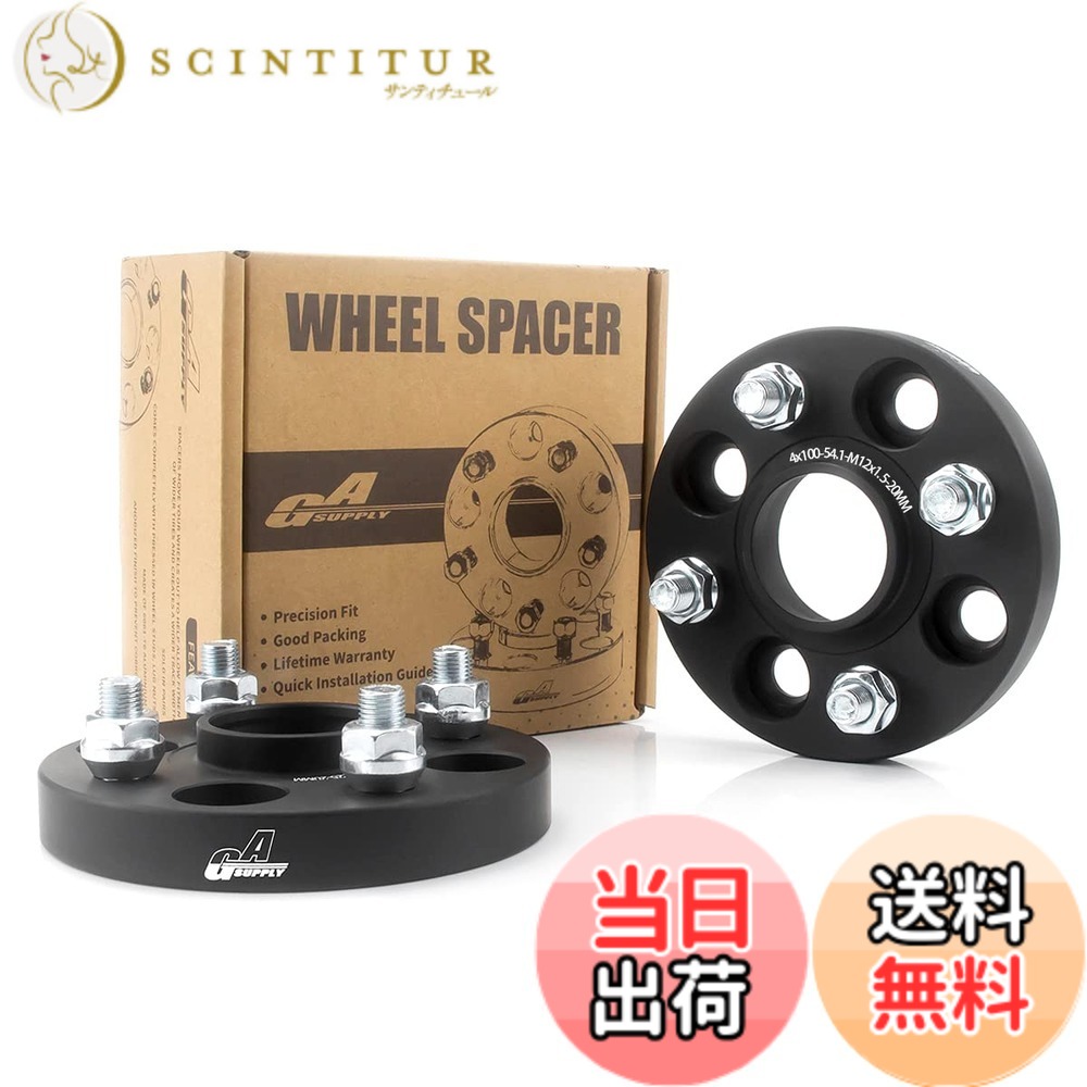 【送料無料】GAsupply 鍛造ワイドトレッドスペーサー PCD100 4H 内径54.1 M12XP1.5 厚さ20mm ワイトレハブリング一体 マットブラック【2枚セット】