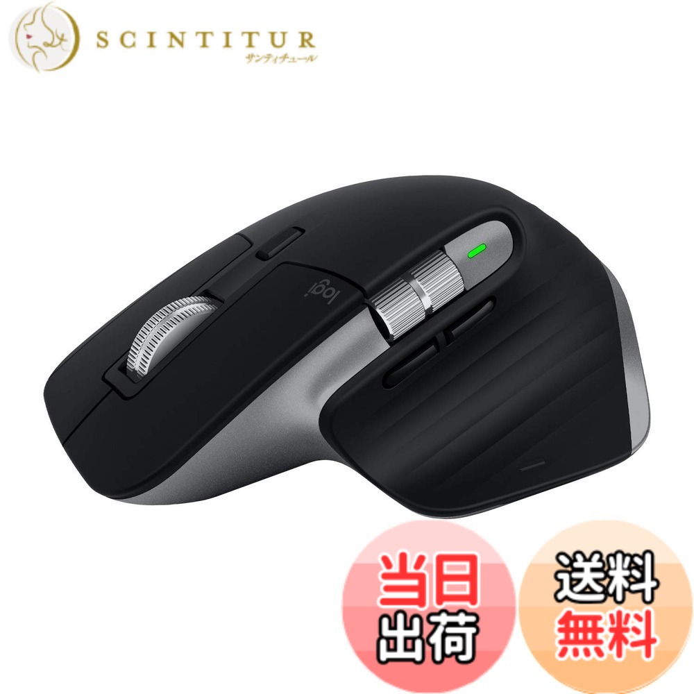 【送料無料】ロジクール MX MASTER 3 アドバンスド ワイヤレスマウス for Mac MX2200sSG Bluetooth 高速スクロールホイール 充電式 FLOW 7ボタン iPad 無線 MX2200 スペースグレー Unifying非対応 国内正規品|サンティチュール