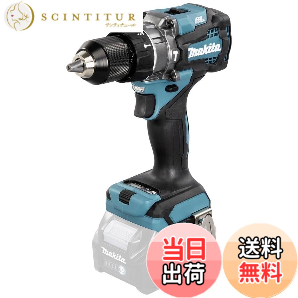 【貨物輸送無料】マキタ(Makita) 申し受ける式揺りうごかすドライバドリル(本体のみ) HP001GZ