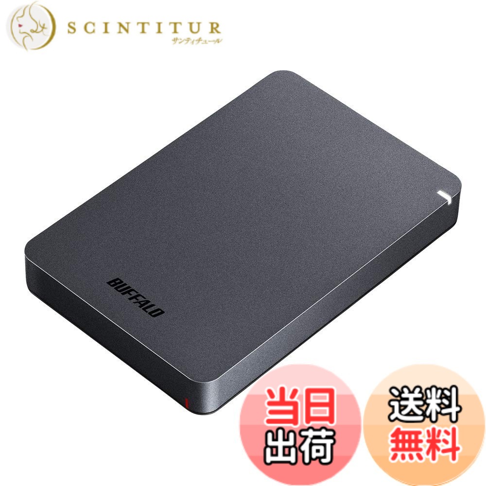 【貨物輸送無料】BUFFALO USB3.1(Gen.1)相応う 耐衝撃携帯型HDD 2結核症 黒いこと 固定ディスク-PGF2.0U3-BBKA