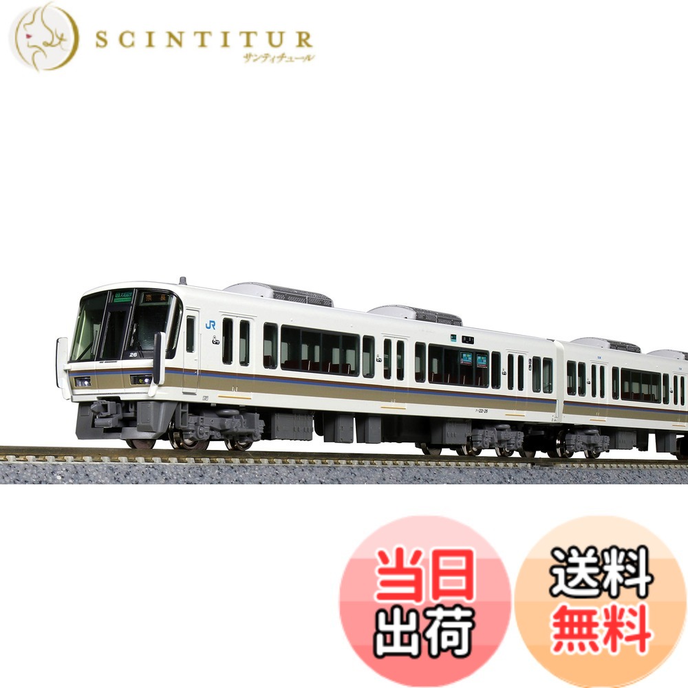 楽天市場】221系 リニューアル車 JR京都線 神戸線8両セット【KATO・10