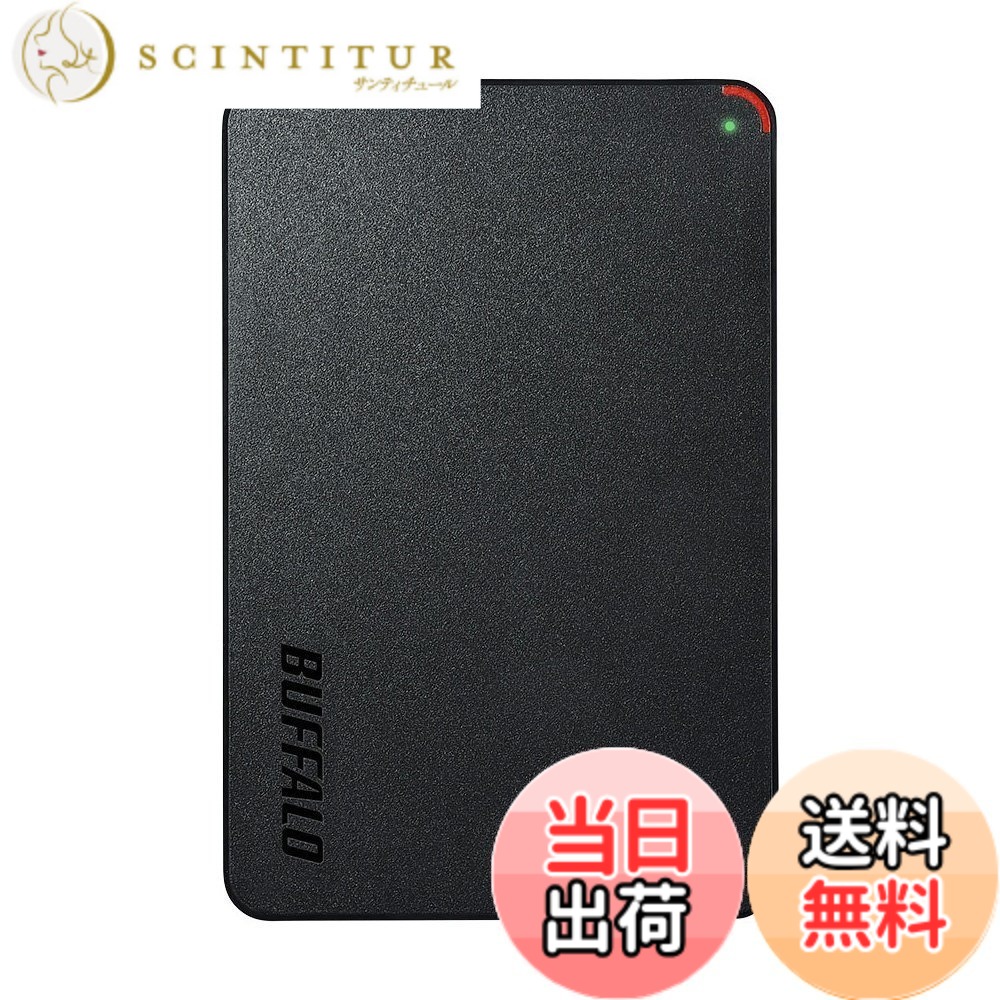 【貨物輸送無料】緩衝装置置き目 BUFFALO ミニステイション USB3.1(Gen1)/USB3.0用携帯型HDD 2結核症 固定ディスク-PCFS2.0U3-BBA