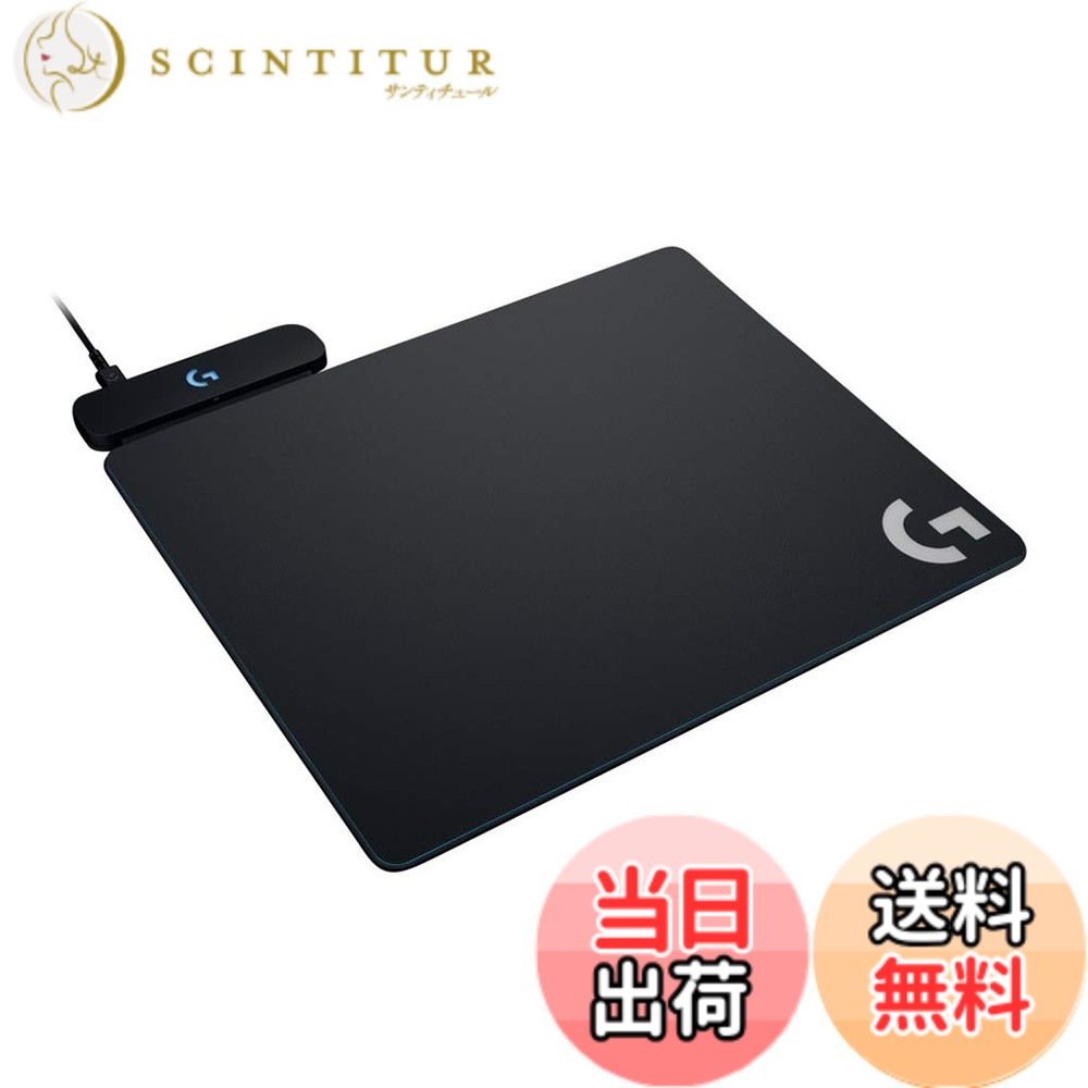 【送料無料】Logicool G ゲーミングマウスパッド G-PMP-001 POWERPLAY ワイヤレス 充電 対応 ハード & クロス 2種類同梱 対応マウス : PRO X SUPERLIGHT 2 / PRO X SUPERLIGHT / G-PPD-002WLrd / G502 X PLUS / G502 X / G502WL / G-PPD-002WLr / G703h 国内正規品