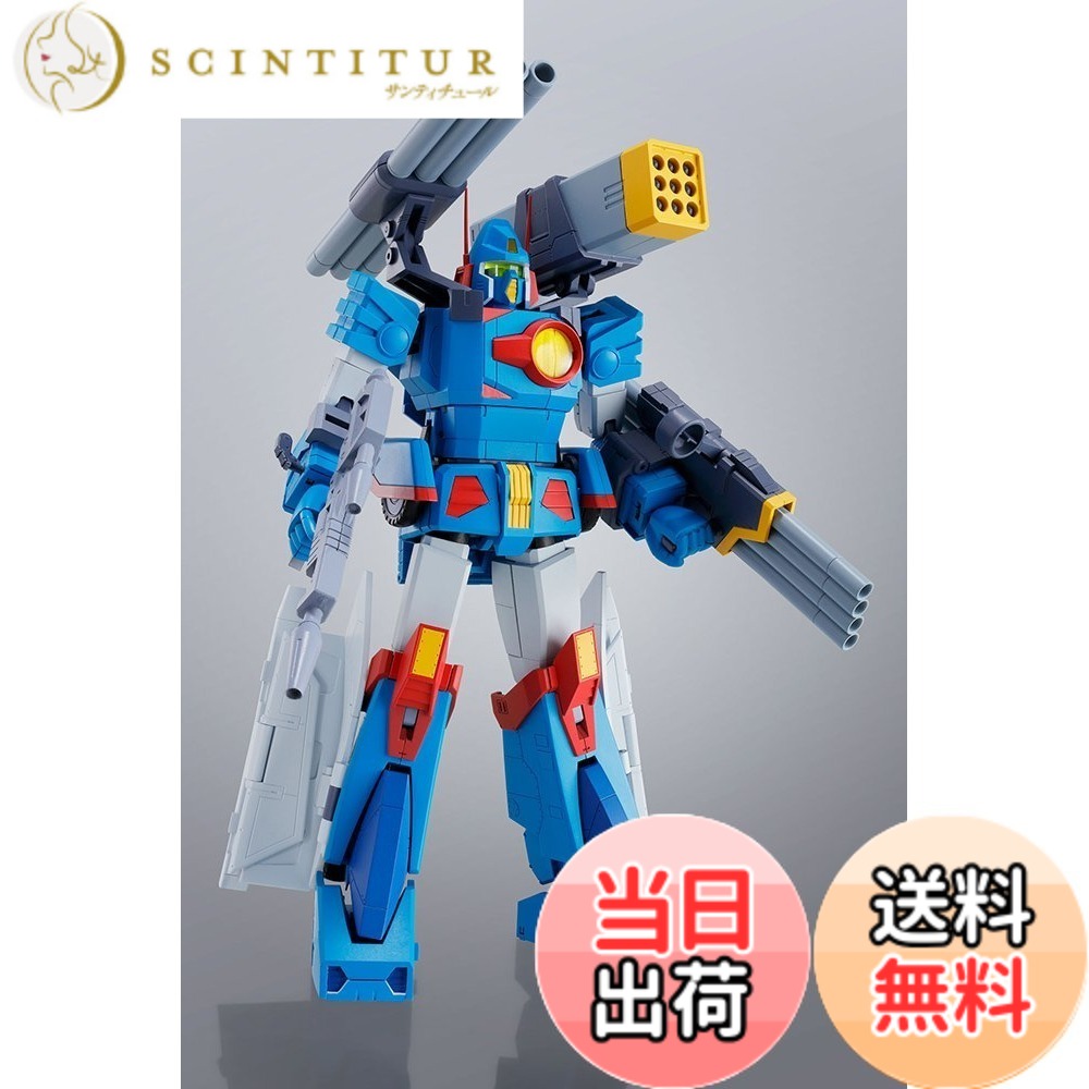 【送料無料】TAMASHII NATIONS HI-METAL R 戦闘メカ ザブングル ザブングル 約170mm ABS&PVC&ダイキャスト製 塗装済み可動フィギュア｜サンティチュール