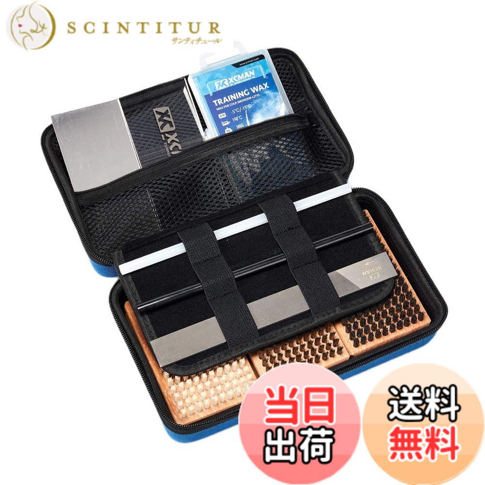 【貨物輸送無料】XCMAN スキーの板 スノーボードワクシングkit - 馬毛毛はらい/ナイロン毛はらい/ブロンズ毛はらい/蝋涙/スクレーパー/REPAIR P-TEX