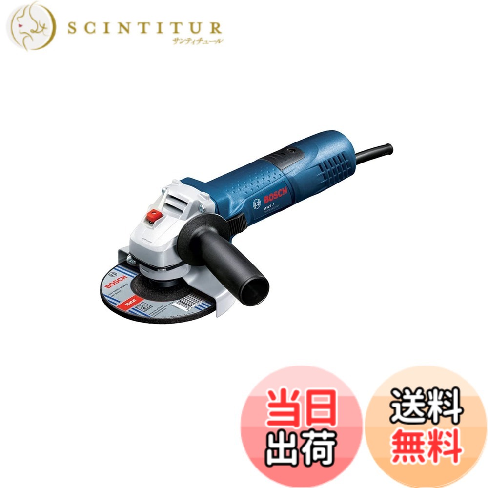 【貨物輸送無料】Bosch Professional(ボッシュ) 100粍 レコード盤圧砕機(無段変速型)[GWS7-100E] みがき上げる手道具 ディスクサンダー