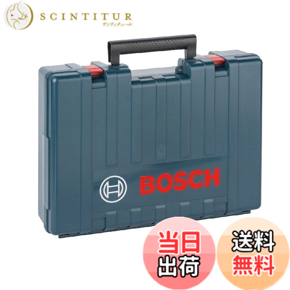 【送料無料】BOSCH(ボッシュ) キャリングケース GBH36VLIY 2605438668｜サンティチュール