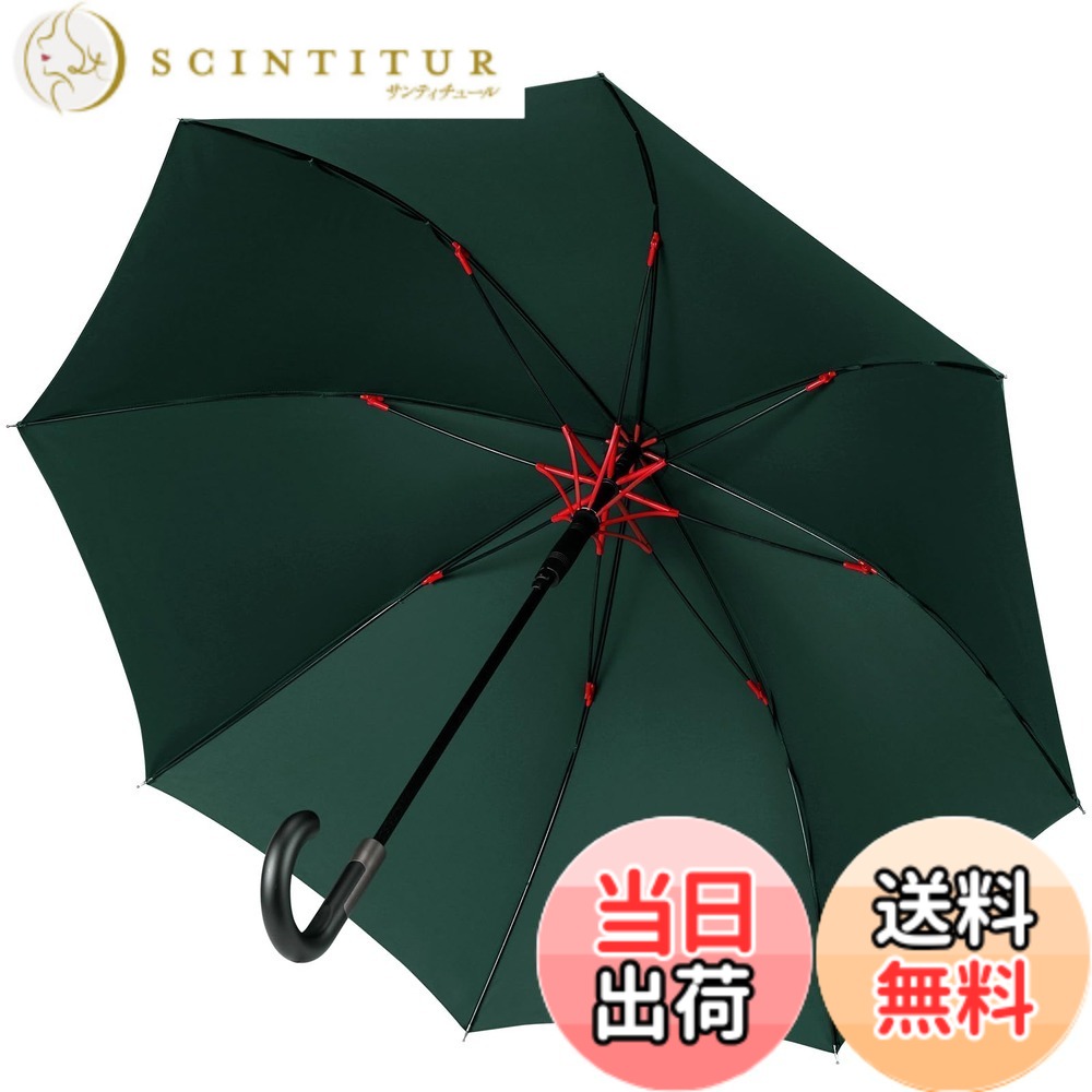 【送料無料】【前代未聞の撥水性能大突破】Vialifer 傘 長傘 超撥水 日傘 メンズ 260T高強度グラスファイバー Teflon加工 軽量 耐風 丈夫 大きい 自動開けステッキ傘 紳士傘 レディース 晴雨兼用傘 収納ポーチ付き (A-green)