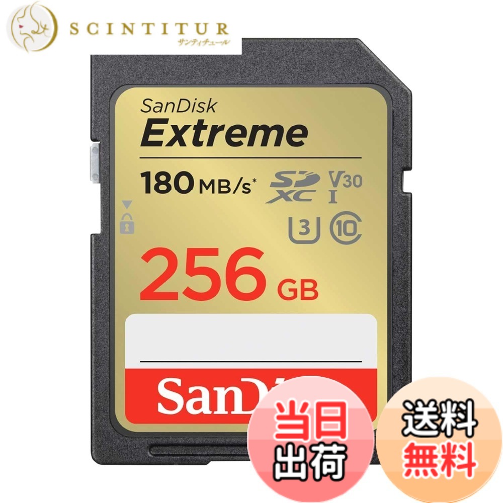 【貨物輸送無料】【 サンディスク 置き目品 】 SD歌留多 256GB SDXC Class10 UHS-I U3 V30 SanDisk Extreme SDSDXVV-256G-GHJIN 飾り気の無いひな型包み 製造業者無締めきり日