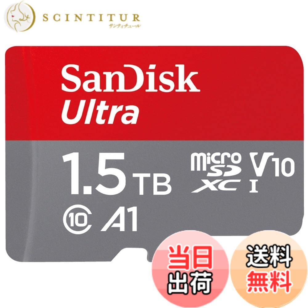 【貨物輸送無料】【 サンディスク 置き目品 】SanDisk microSD 歌留多 1.5結核症 UHS-I U1 Class10 Nintendo Switch 製造業者動くこと突き止める済 Ultra SDSQUAC-1T50-GH3MA 飾り気の無いひな型包み10年次押さえる