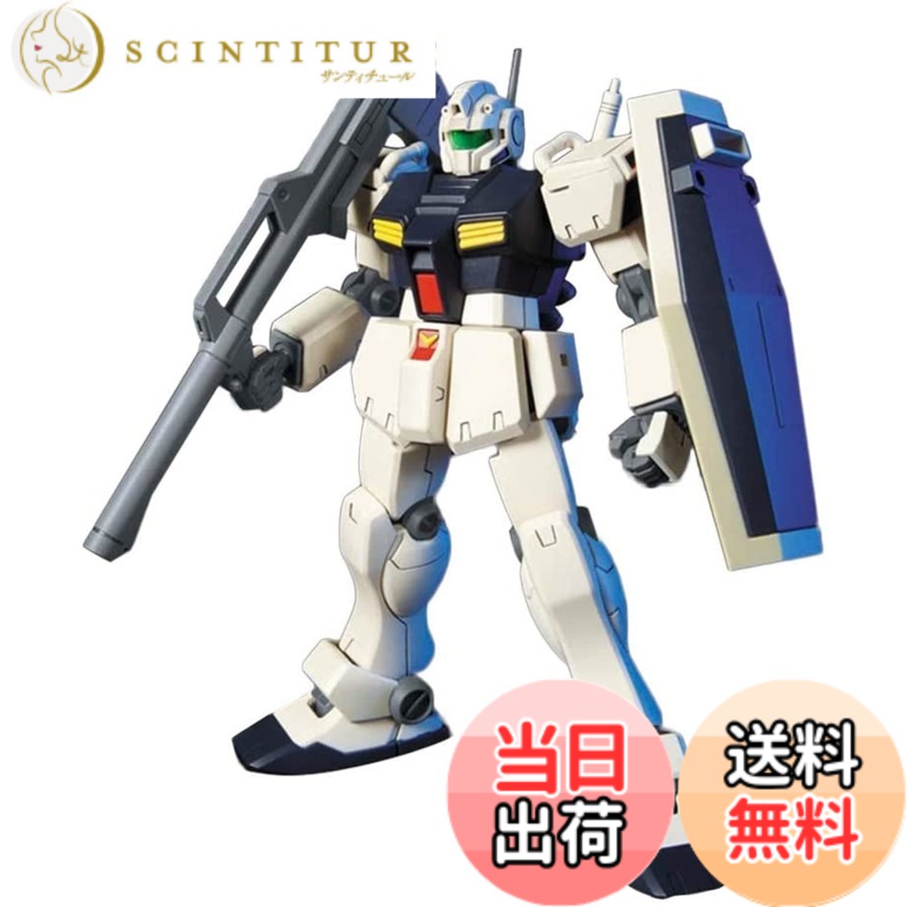 楽天市場】【送料無料】HGUC 1/144 RGM-79C ジム改 : グッドファインド