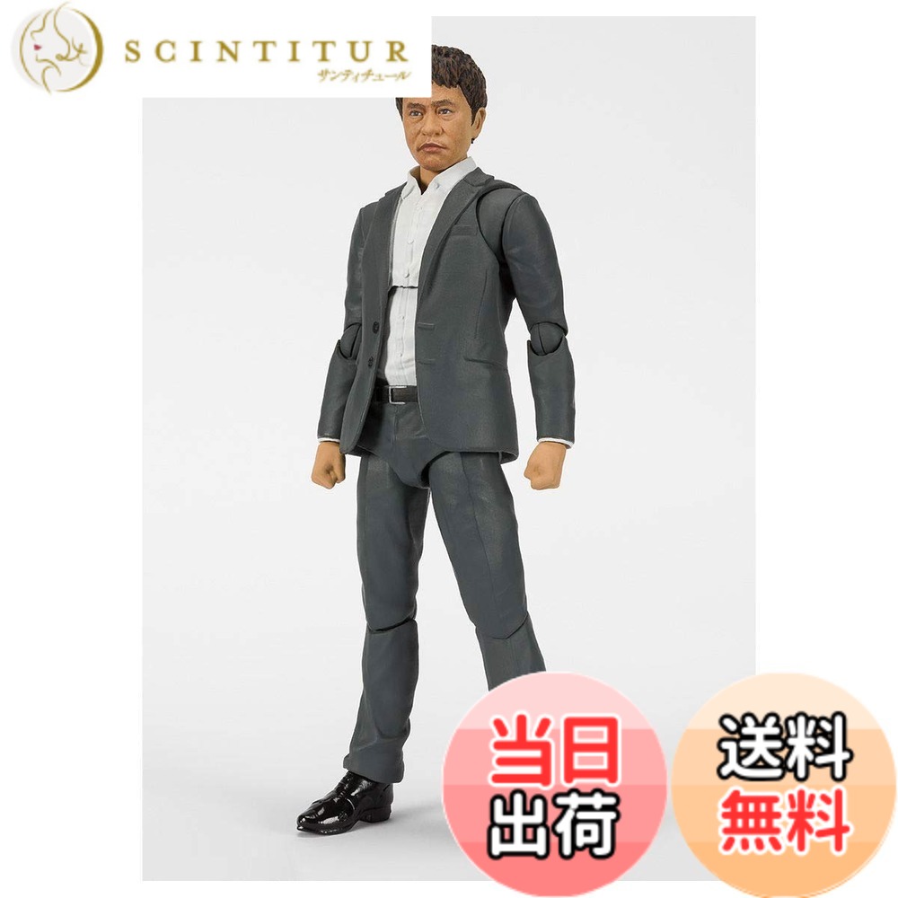 【送料無料】バンダイ(BANDAI) S.H.Figuarts 浜田雅功