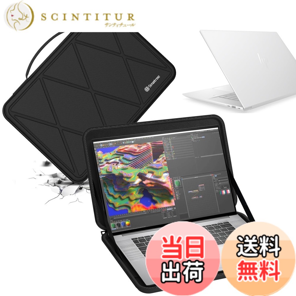 【送料無料】Smatree ハードEVA保護スリーブケース 16 インチ HP OmniBook X Flip NGAI 16/X Flip Next Gen AI 16、16 インチ OmniBook 7Flip 2-in-1 Laptop Next Gen AI PC、16インチ HP ZBook Studio G9 PCラップトップ用ハードケース 防水 耐衝撃 (X8279)|サンティチュール