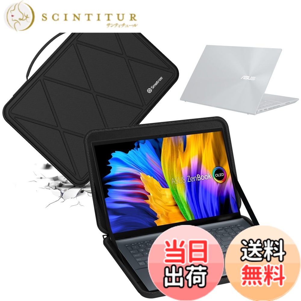 【送料無料】Smatree ハード EVA保護スリーブケース 15.6インチ ASUS Zenbook Pro 15 OLED (UM535) 、15.6インチ ASUS Vivobook Pro 15X OLED K6501/M6501ラップトップ用ハードケース 防水 360度耐衝撃(X8279)