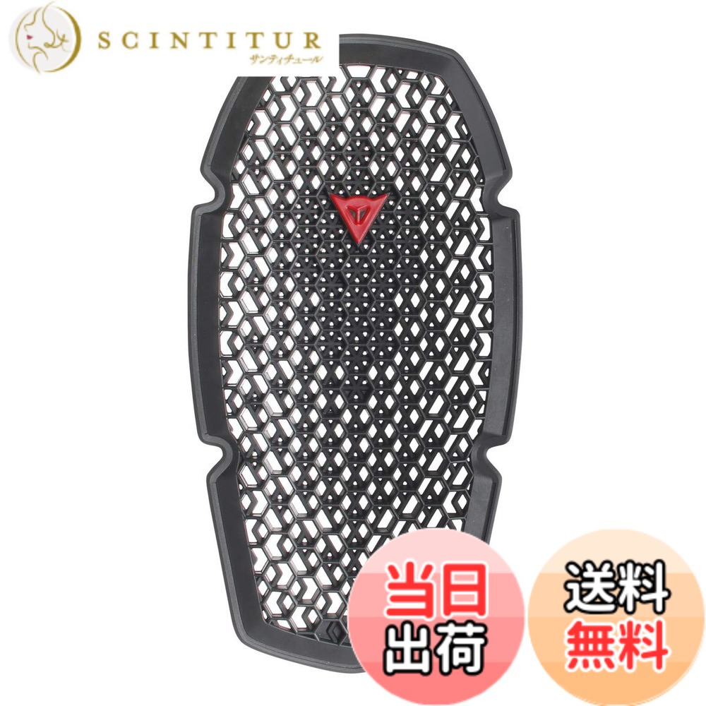 【送料無料】Dainese(ダイネーゼ) PRO-ARMOR G2 001 N 通気性に 春夏向け 欧州安全基準 CE-Level.2 G2-長いタイプ 1876143 14,622円