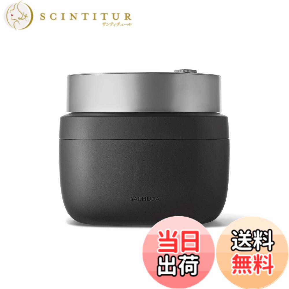 楽天市場】【送料無料】バルミューダ ザ・ゴハン 3合炊き 電気炊飯器