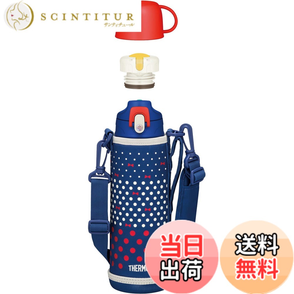 【送料無料】サーモス 水筒 真空断熱2ウェイボトル 1.0L/1.03L ネイビードット FJJ-1000WF NVD