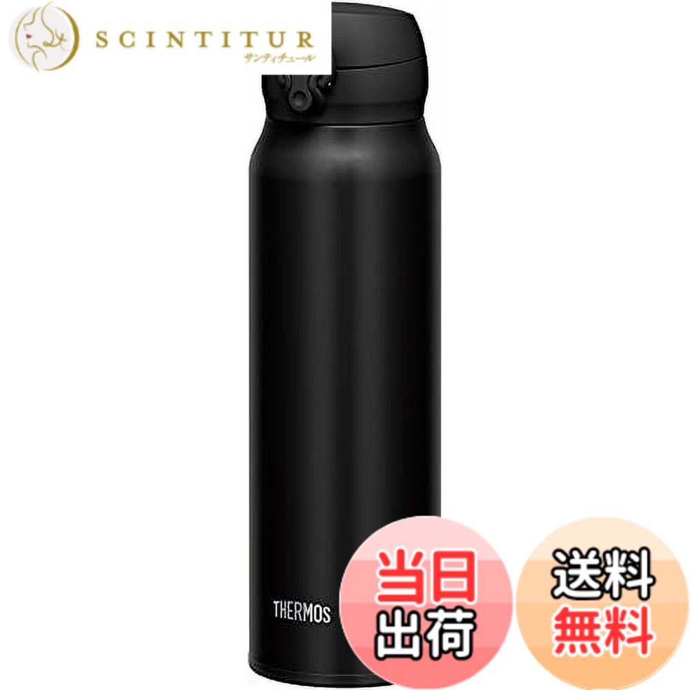 【送料無料】サーモス 水筒 真空断熱ケータイマグ 750ml ディープブラック JNL-755 DPBK