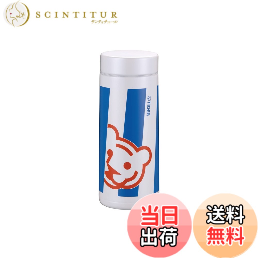【送料無料】タイガー 水筒 350ml スクリュー マグボトル ステンレスボトル 真空断熱ボトル 保温保冷 在宅 タンブラー利用可 タイガー&ティグルMMZ-K35PWT