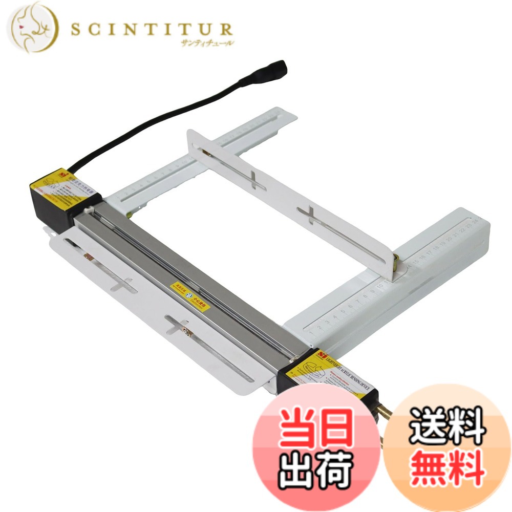 【貨物輸送無料】INTBUYING アクリル樹脂曲げ機 可塑性物質お皿用曲げ機 同盟罷業手動下唇暖房器 PVC プラスチッ アクリル樹脂 30糎 110V 300W