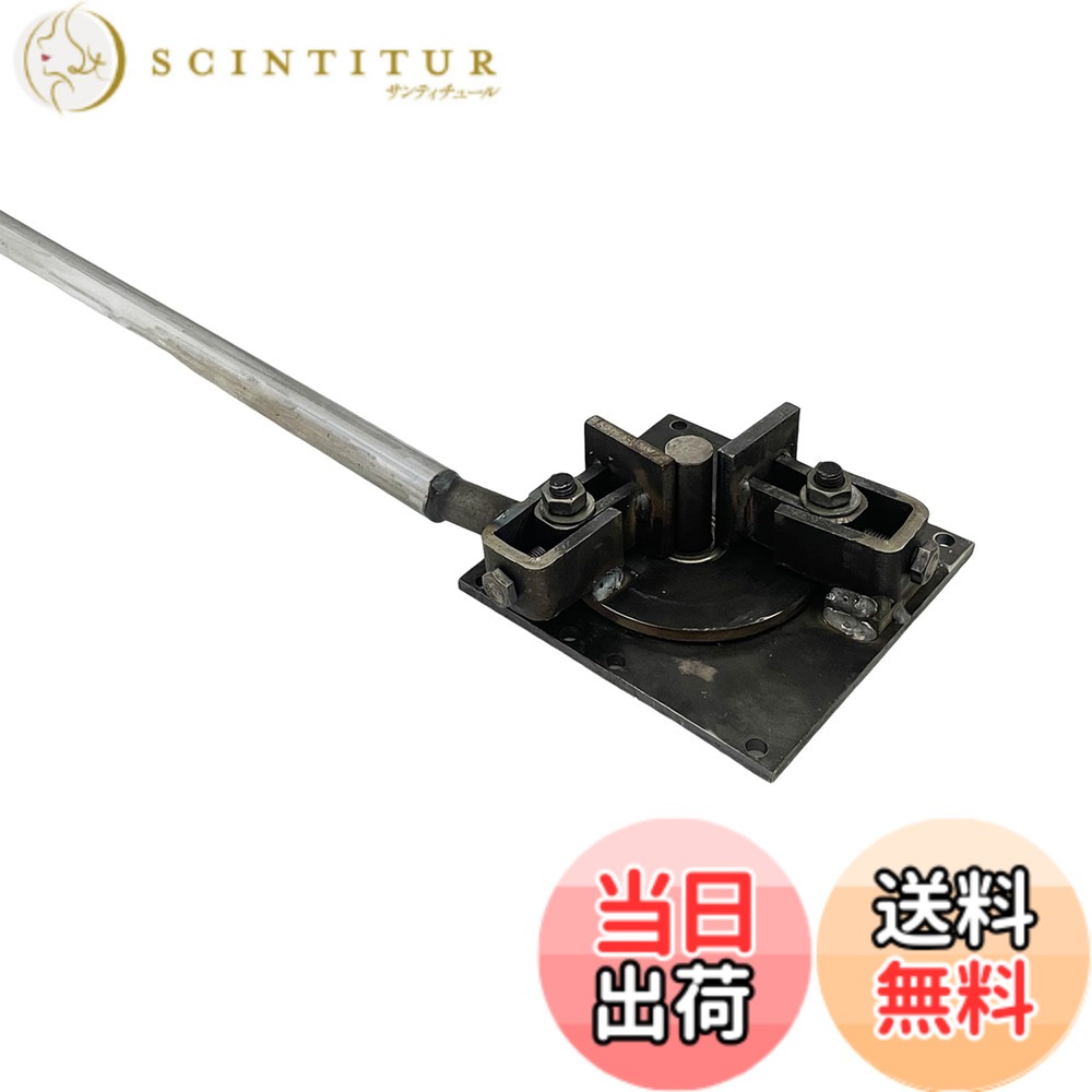 【貨物輸送無料】INTBUYING 仕入れ先 鉄筋曲げ機 ベアリング式 ステンレス鋼棒曲げ仕入れ先 手動 鉄筋 丸鋼 ステンレス鋼棒 軽銀生産物 20粍