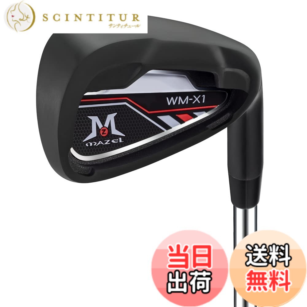 【送料無料】MAZEL (マゼル) WM-X1/2 ゴルフ クラブ アイアン スチールシャフト 単品(番手:1,2,3,4,5,6,7,8,9,AW,PW,SW) メンズ 右用/左用 フレックス:S バッグなし・クラブのみ (黒，単品 番手:8, 右利き)｜サンティチュール
