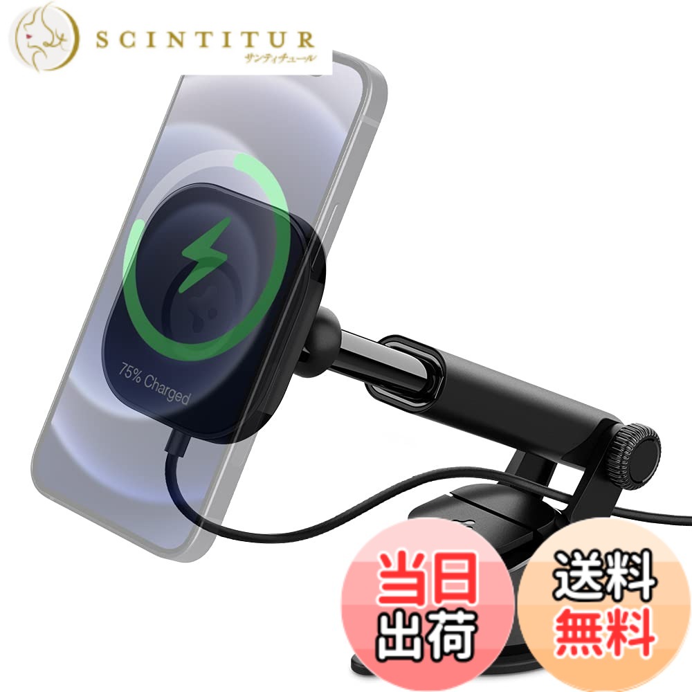 【貨物輸送無料】Spigen 車載保持者 無線電話申し受ける 磁石 MagSafe用 吸盤 スマホホルダー 車 どろ除け へばり着く先だつもの吸盤 スマホスタンド iPhone 14 13 12 Pro Max Plus Mini 超強磁気力 360度回転させる 片手脱着 落っこちる押しとどめる 据え付け飾り気のない OneTap ITS35W ACP02616 (黒いこと)