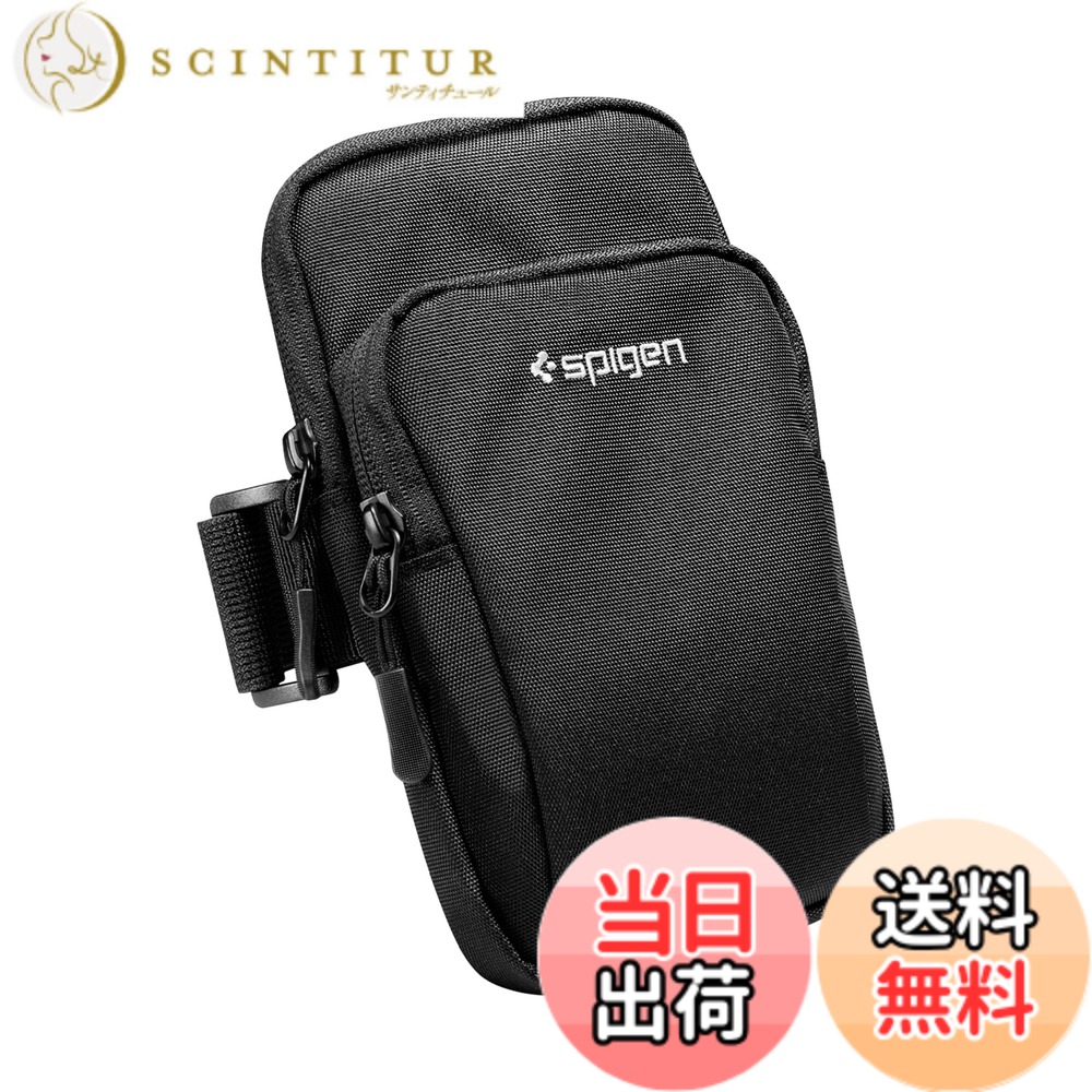 【送料無料】Spigen ランニング アームバンド スマホ 最大6.8インチ対応 ポーチ バッグ 防水 水洗い 可能 速乾 収納 ポケット iphone 皮膚 低刺激 イヤホン穴付き アームバンド ランニング ライクラ A702 AMP04617 (ブラック)