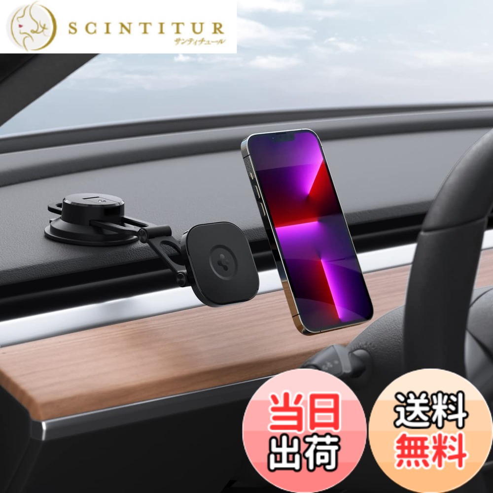 【貨物輸送無料】Spigen 車載保持者 磁石 MagSafe用 吸盤 スマホホルダー 車 どろ除け 気流式 へばり着く先だつもの吸盤 スマホスタンド iPhone 14 13 12 Pro Max Plus Mini 超強磁気力 片手脱着 落っこちる押しとどめる 据え付け飾り気のない OneTap 3 ITS35-3 (黒いこと)