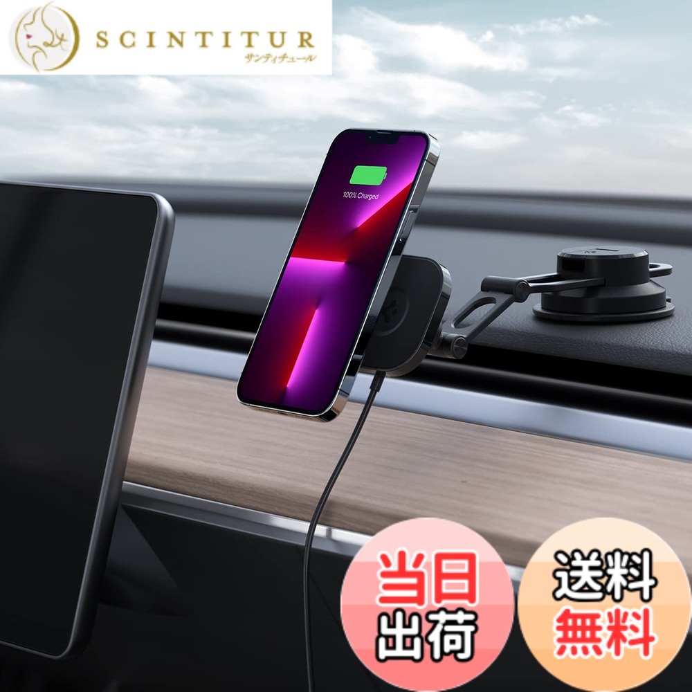 【送料無料】Spigen 車載ホルダー マグネット MagSafe用 吸盤 スマホホルダー 車 ダッシュボード式 粘着ゲル吸盤 スマホスタンド iPhone 14 13 12 Pro Max Plus Mini 超強磁力 片手脱着 落下防止 取り付け簡単 OneTap Pro 3 ITS35W-3 (ブラック)