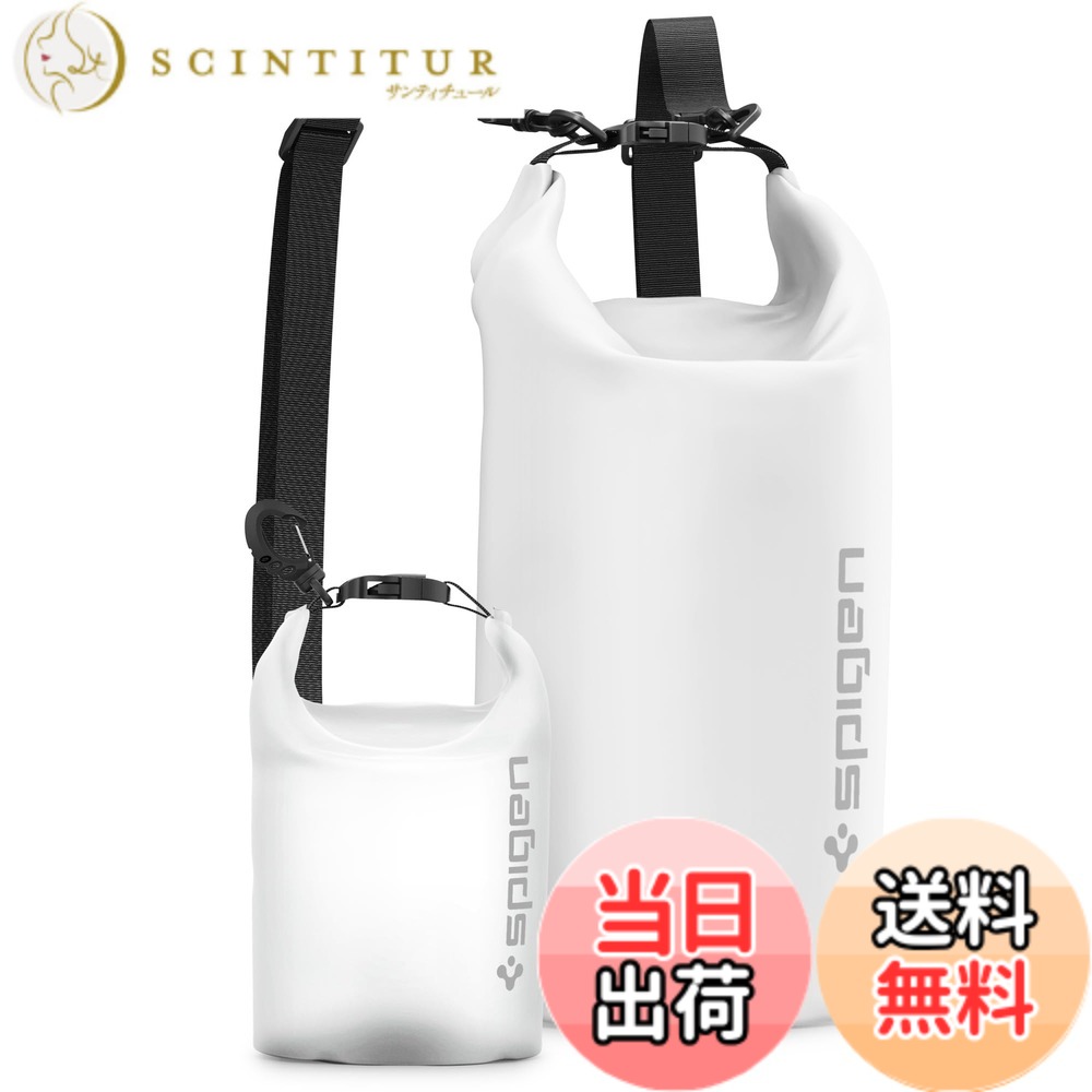 【送料無料】Spigen 完全防水 ドライバッグ 20L + 2Lセット 大容量 リュック 防水バッグ IPX6認証 海 プール ダイビング 釣り キャンプ A630 AMP06026 (スノー・ホワイト)