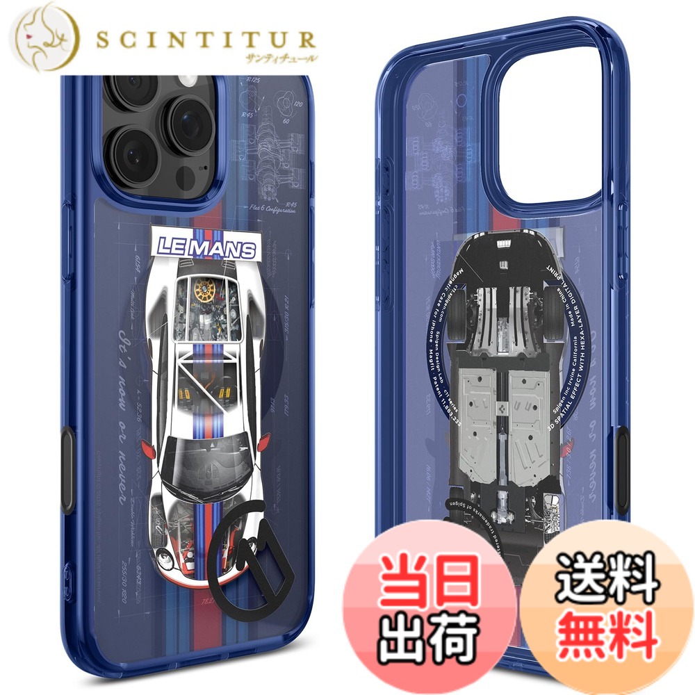 【送料無料】Spigen【c11 シリーズ Le Mans エディション】iPhone 16 Pro ケース MagSafe対応 カメラコントロール対応 立体的プリント ストラップホール 米軍MIL規格 ウルトラ・ハイブリッドT・マグフィット ACS09590 (c11 ル・マン)