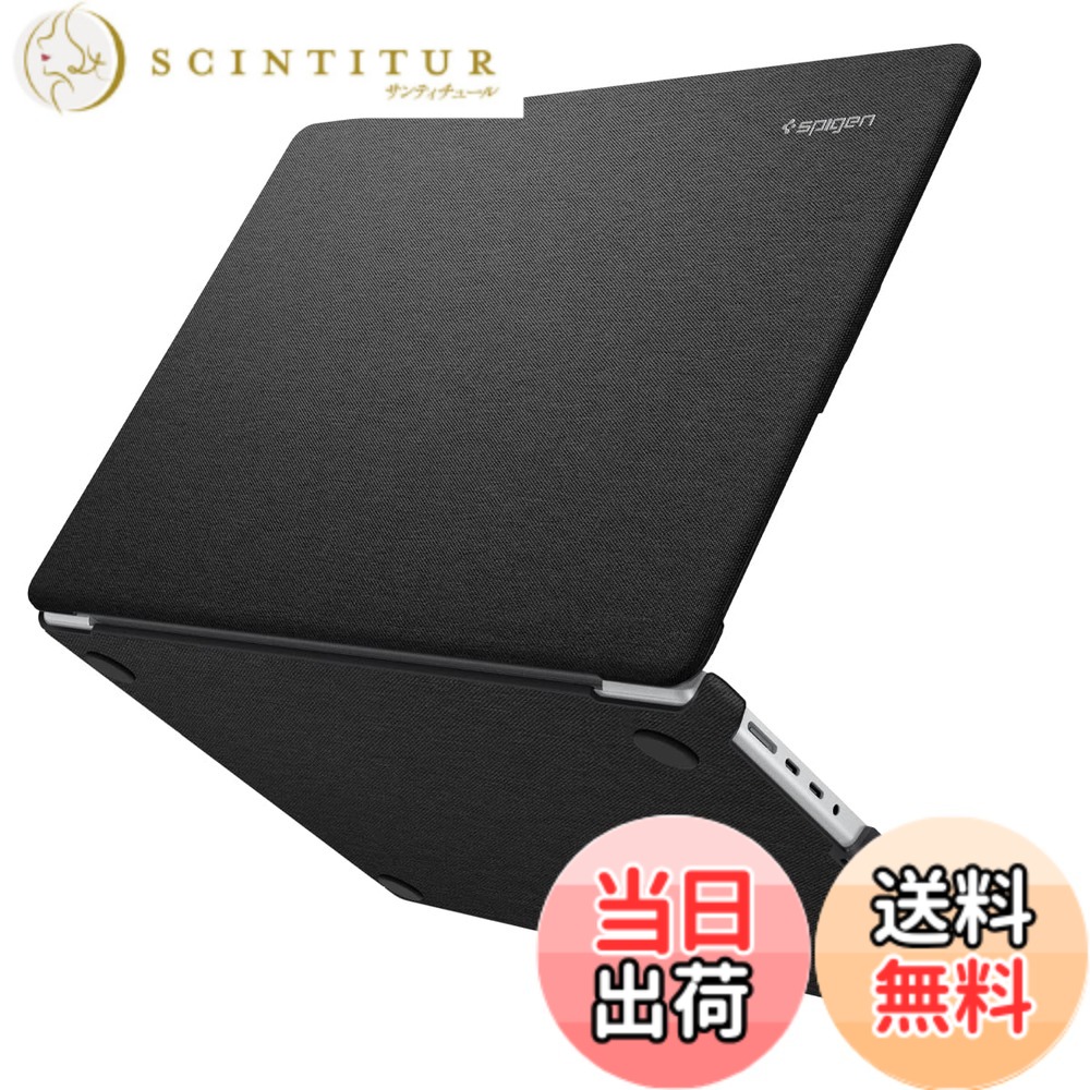 【送料無料】Spigen Macbook Pro 16インチ ケース M4 Pro / M4 Max (2024) / M3 シリーズ / M2 シリーズ / M1 シリーズ モデル 用 耐衝撃 すり傷防止 ファブリックカバー パソコンケース ハードシェルケース ACS04211 (ブラック)|サンティチュール