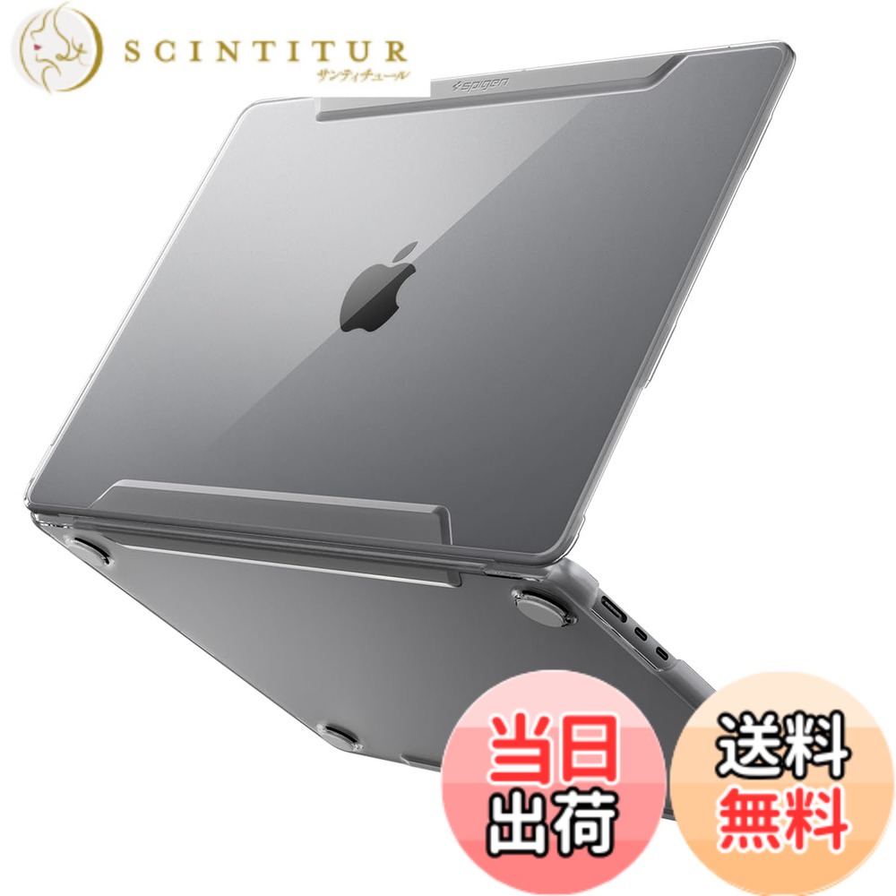 【送料無料】Spigen Macbook Air 15インチ ケース M4, M3(2025/2024年) / MacBook Air 13インチ M2 (2023年) ハードシェル シン・フィット ACS05271 (クリスタル・クリア)|サンティチュール
