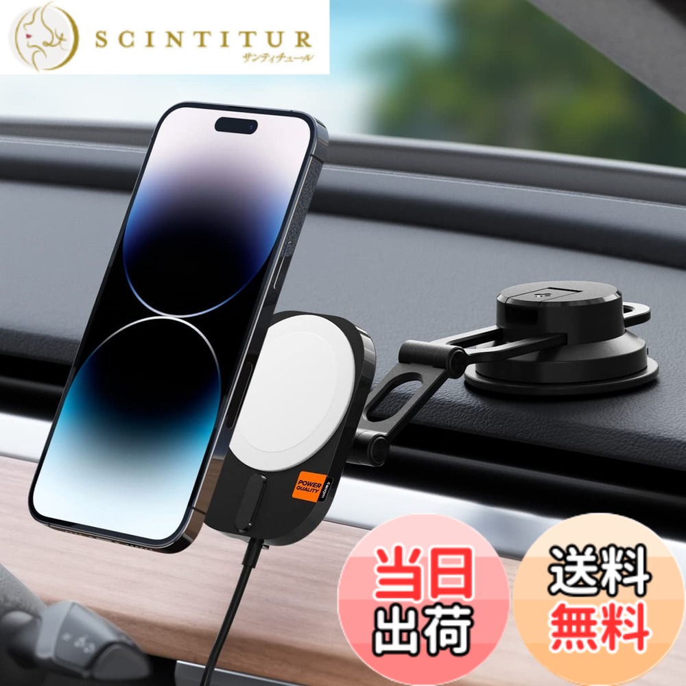【貨物輸送無料】Spigen OneTap Pro 3 15W Apple公証 MagSafe鉄道車両マウント申し受ける器 iPhone 14 13 12用 どろ除け/向こう正面硝子/タッチスクリーンマウント ACP03695 (黒いこと)