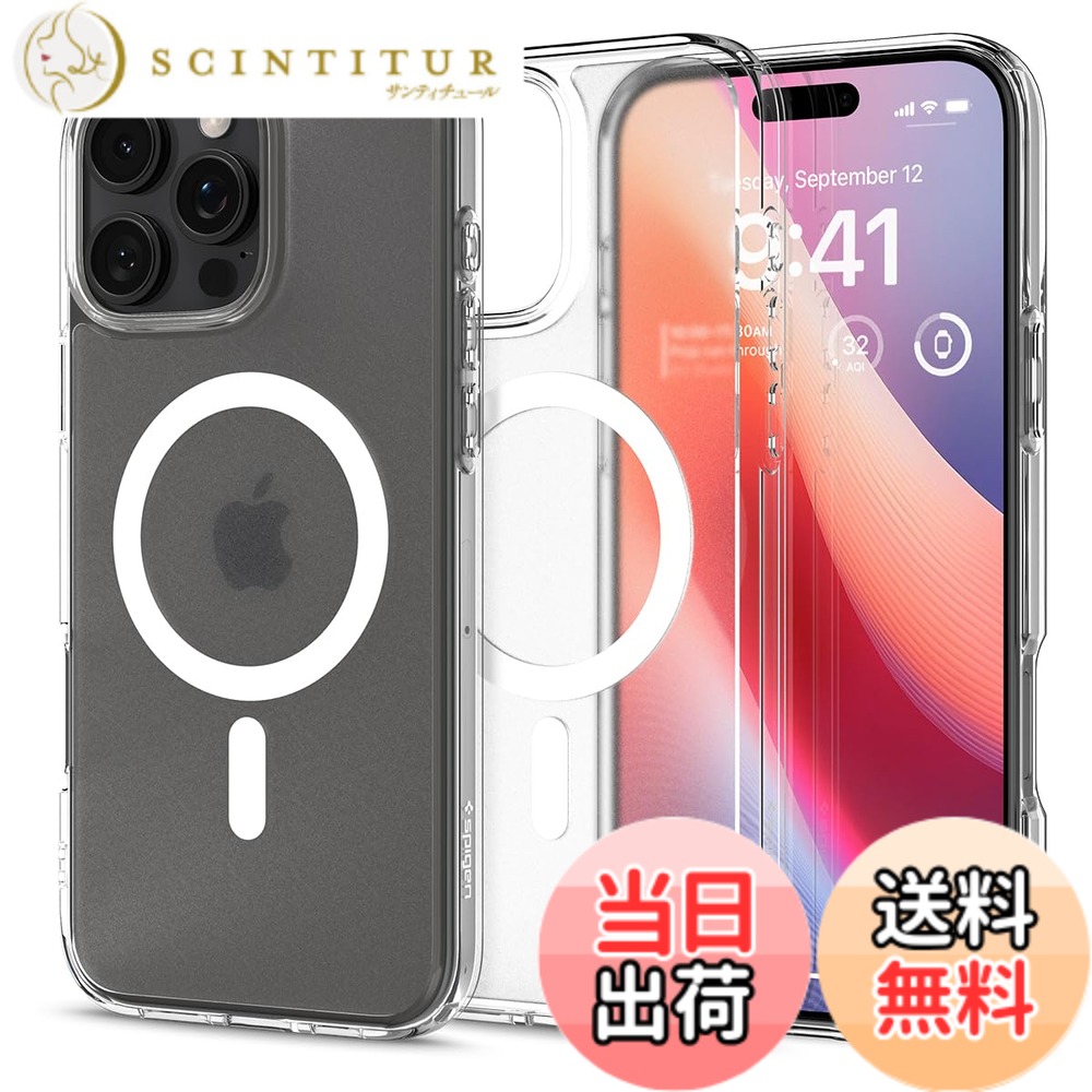 【送料無料】Spigen iPhone 16 Pro ケース MagSafe対応 半透明 クリア ストラップホール 米軍MIL規格 ウルトラ・ハイブリッド・マグフィット ACS08133 (フロスト・クリア)