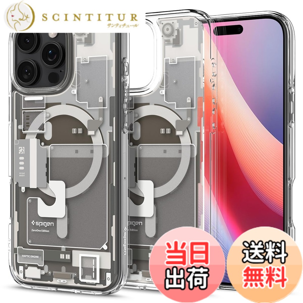 【送料無料】Spigen iPhone 16 Pro Max ケース MagSafe対応 クリア ストラップホール 米軍MIL規格 ウルトラ・ハイブリッド・マグフィット ACS08381 (ゼロ・ワン・ナチュラル・チタニウム)