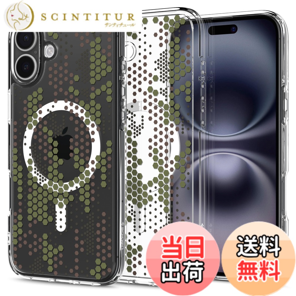 【送料無料】Spigen iPhone 16 Plus ケース クリア MagSafe対応 耐衝撃 ストラップホール 黄変防止 バンパー 米軍MIL規格 ウルトラ・ハイブリッド・マグフィット ACS08080 (デジタル・カモ)