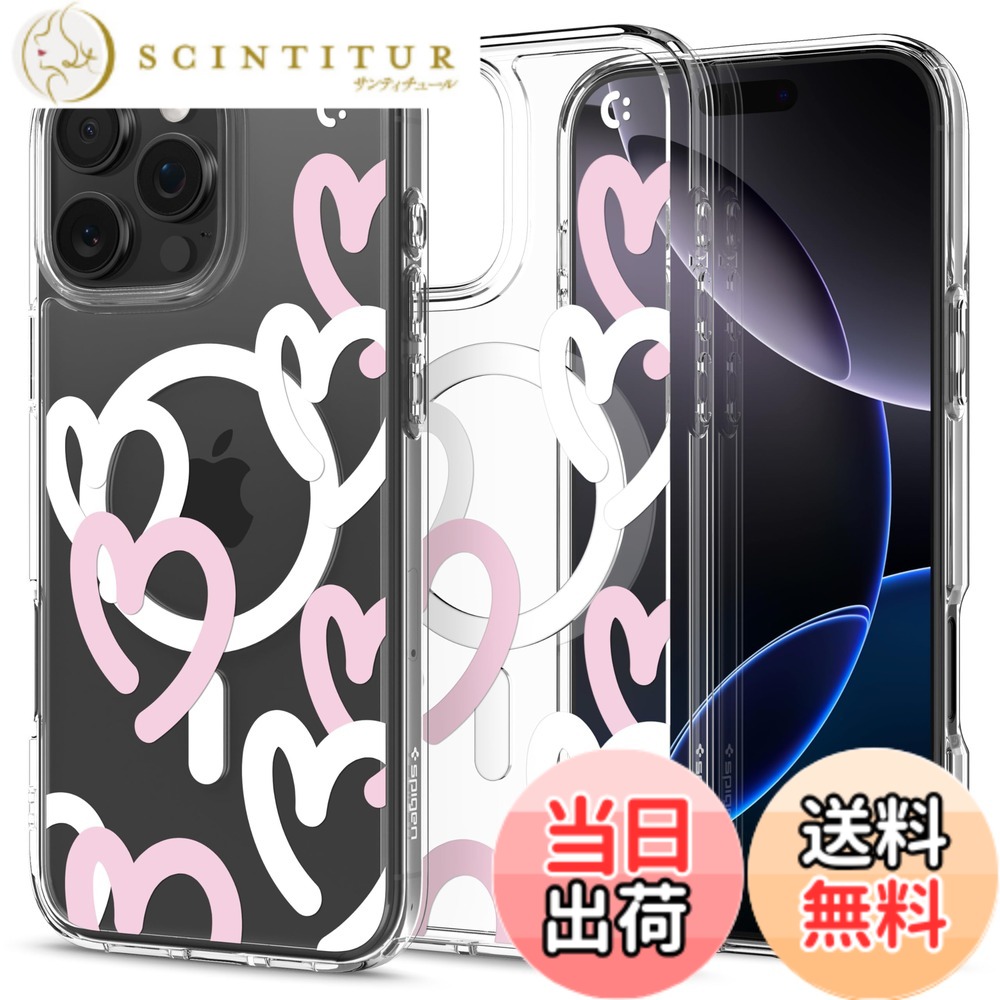 【送料無料】Spigen iPhone 16 Pro ケース MagSafe対応 クリア ストラップホール 米軍MIL規格 ウルトラ・ハイブリッド・マグフィット ACS08277 (ハート・ホワイト・ピンク)