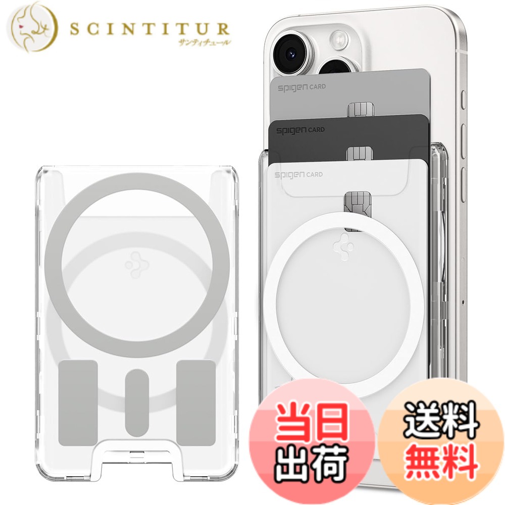 【貨物輸送無料】Spigen MagSafe相応う歌留多容れもの 【両面磁石でかっこ良いな当てはめる】 iPhone 16/15/14/13/12続きもの相応う せつ然たる 澄み切った歌留多容れもの 豪然たるな磁気力 ウルトラ・ハイブリッド・マグフィット＋ AFA08888（結晶せつ然たる）
