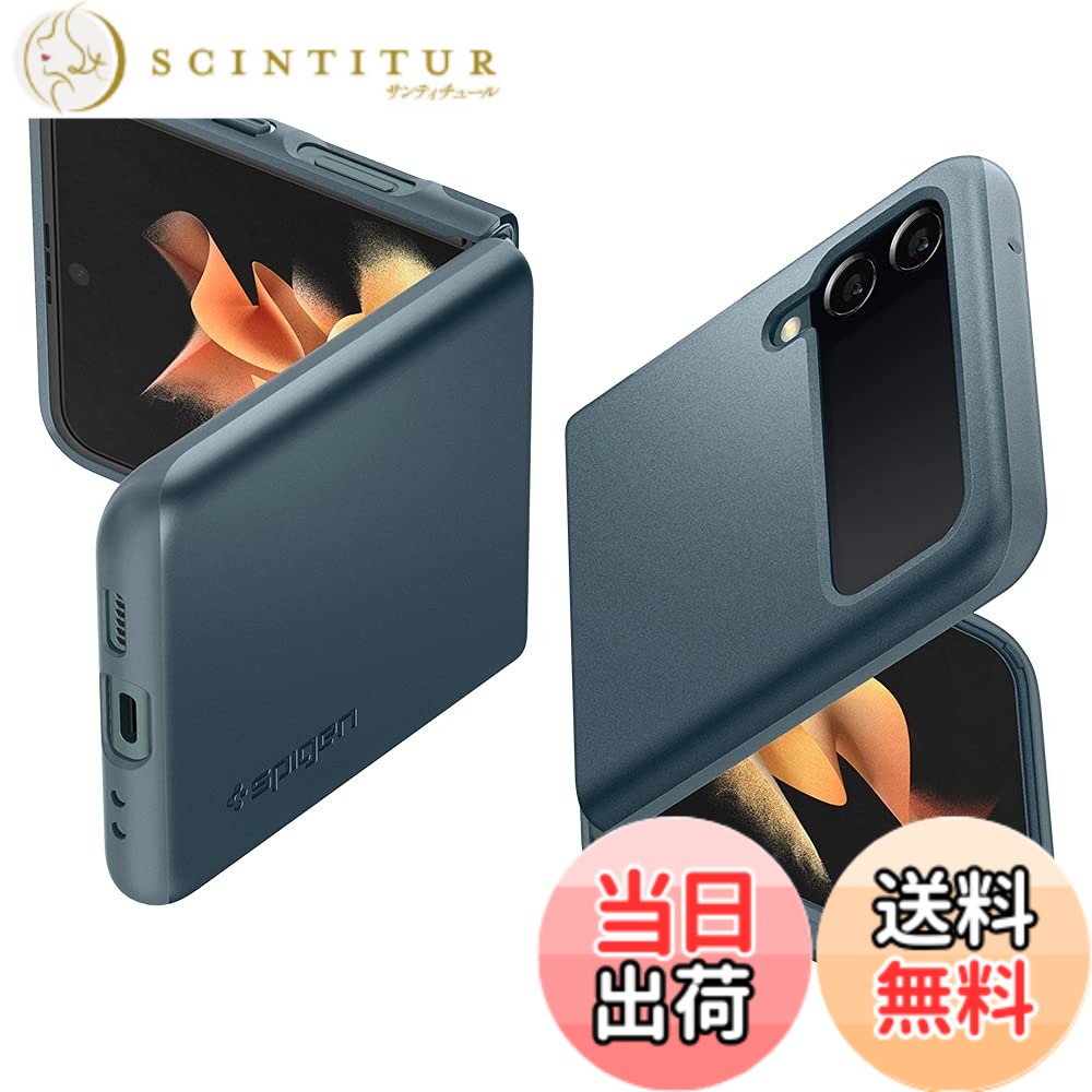 【送料無料】Spigen Galaxy Z Flip3 ケース [ SC-54B | SCG11 ] 厚さ1.5mm 2重構造 [TPU+PC] マット仕上げ カメラ保護 画面保護 薄型 軽量 指紋防止 傷防止 ワイヤレス充電対応 ギャラクシー Z フリップ3 シン・フィット ACS03079 (シャイニー・グリーン)
