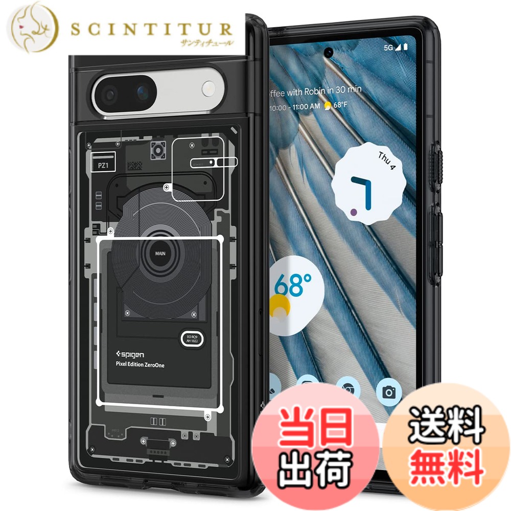 【送料無料】Spigen Google Pixel 7a ケース クリア ワイヤレス充電対応 バンパー2重構造 ストラップホール付き 米軍MIL規格取得 耐衝撃 すり傷防止 黄ばみ無し ウルトラ・ハイブリッド ACS06093 (ゼロ・ワン)