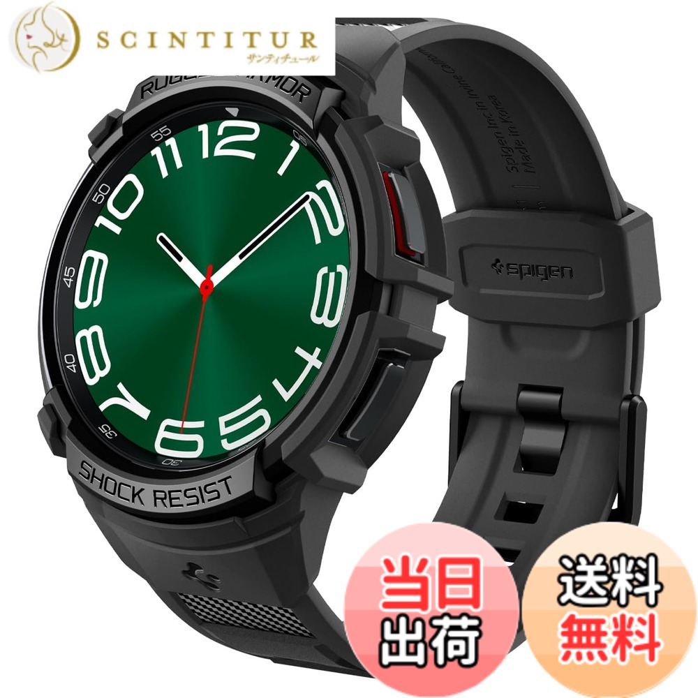 【送料無料】Spigen Galaxy Watch 6 Classic 47mm バンド 一体型 ケース 耐衝撃 PC TPU 二重構造 スポーツバンド 落下 衝撃 吸収 耐久性 傷防止 ラギッド・アーマー・プロ ACS06488 (ブラック)